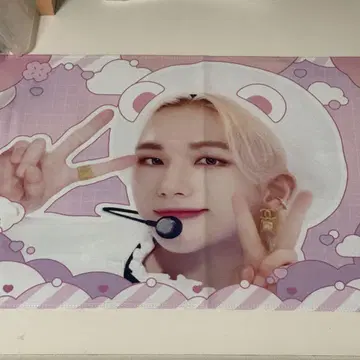 straykids 현진 슬로건