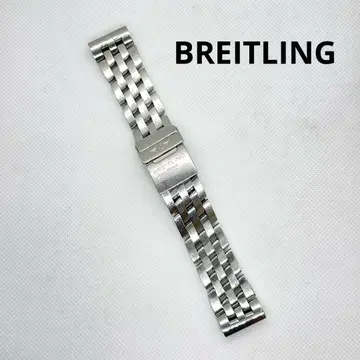 BREITLING 벨트만 브라이틀링 시계 부품