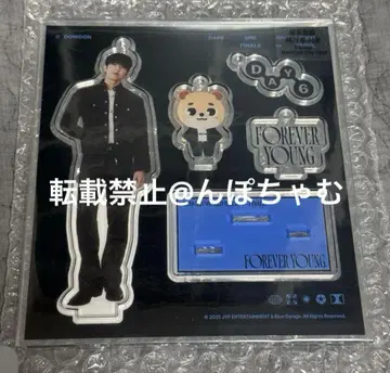 DAY6 도운 ACRYLIC STAND 아크릴 스탠드