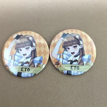 컬러풀피치 에토 원더랜드 캔뱃지 제일복권