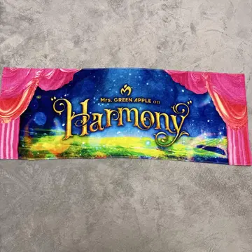 Mrs. GREEN APPLE Harmony 타월