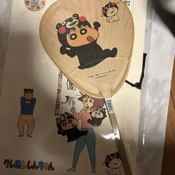 미니형 시부 부채 크레용 신짱 곰몬