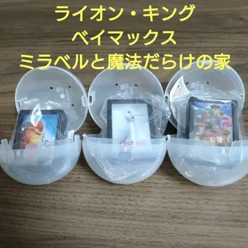 디즈니 캐릭터 포스터 라이트 컬렉션