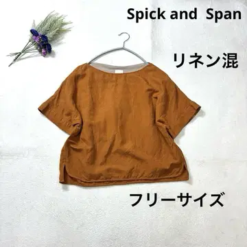 Spick and Span 린넨 티셔츠 브라운 반팔 프리 사이즈