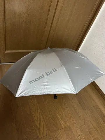 몽벨 선블록 엄브렐라 55