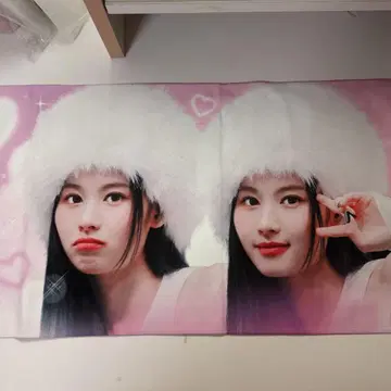 twice 사나 슬로건