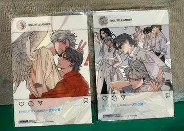 히즈 리틀 앰버 대만 SNS풍 클리어 카드