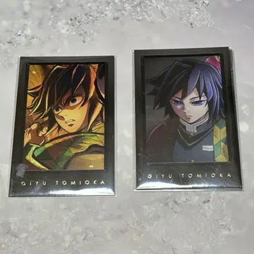 귀멸의 칼날 ufotable dining 오락 복권 체키 토미오카 기유