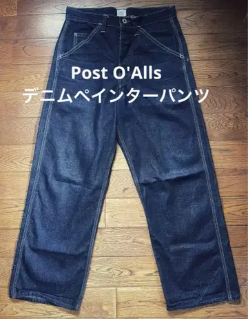 Post O'Alls 데님 페인터 팬츠 신치 버클