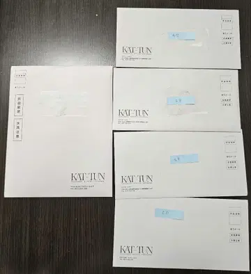KAT-TUN 뉴스레터 기념품
