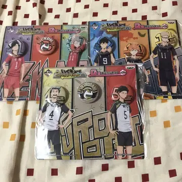 하이큐!! 캔뱃지 세트 전 3종 제일복권 레츠고 도쿄!! G상