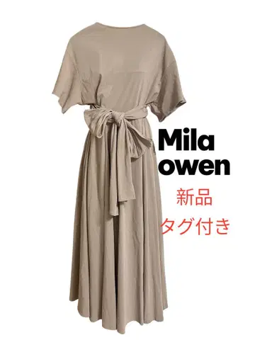 새상품 MilaOwen 미라 오웬 반팔 롱 원피스 백 리본 베이지