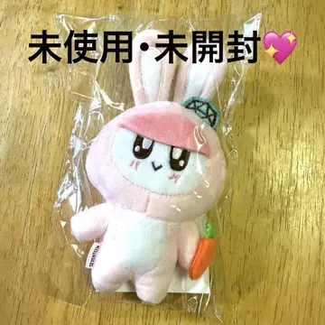세부치 모자 꽁지 2019 HARU 키링