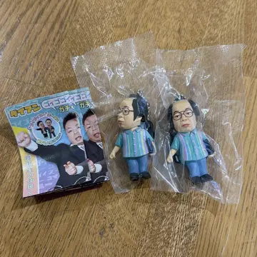 다이앤 고이고이고이에서 스스스스한 가챠 키링 기시 다이스케 2개 세트