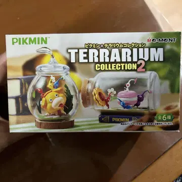 Pikmin 테라리움 컬렉션 2