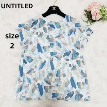 컨디션 최상 UNTITLED 세탁 가능한 페인트 프린트 올 패턴 블라우스