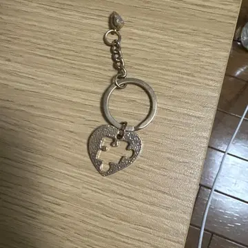 하트 모양 퍼즐 피스 키링