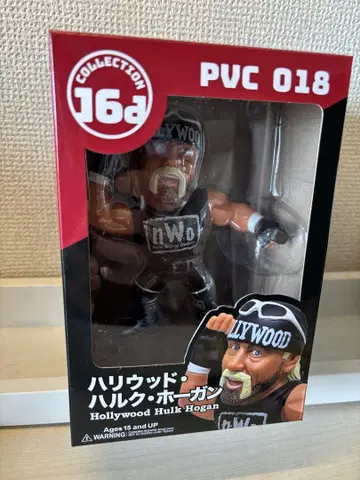 WWE 할리우드 헐크 호건 nWo 소프트 비닐 피규어 PVC 018