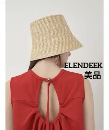 [당일 발송] ELENDEEK 밀짚모자 햇 버킷햇 자외선 차단