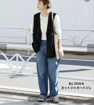 B.C STOCK 컷 자카드 베스트