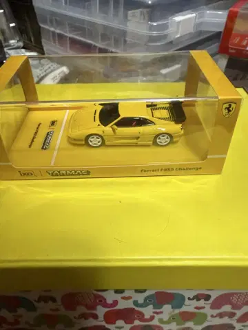 터막 웍스 1/64 F355 Challenge Yellow 미개봉