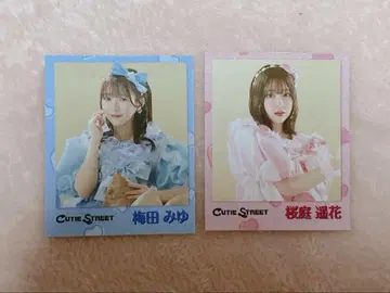 cutiestreet 큐스토 우메다 미유 사쿠라바 FC 스티커