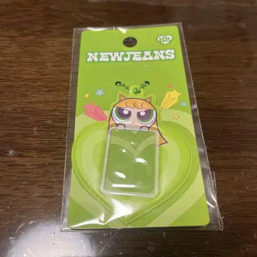 Newjeans 해린 포토 카드 키링 키링 홀더 증명 사진