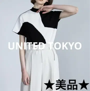 UNITED TOKYO 지오메트릭 인터샤 니트 (화이트)