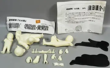 프리 암 레진 캐스트 키트 오리지널 Ta2 마에다 고스케 모방점 찬양점