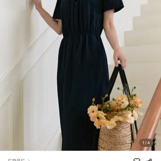 Depound gold button puff dress Onepiece, guest look on