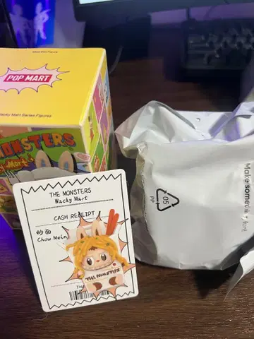몬스터스 와키 마트 초면