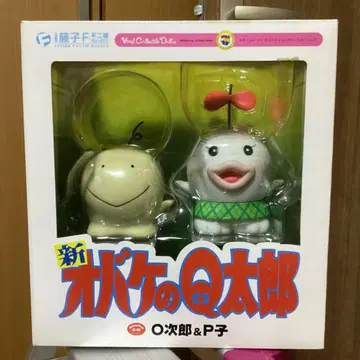 메디콤토이 VCD 신 오바케의 Q타로 O지로 & P코