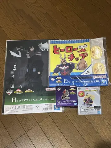 히로아카 제일복권