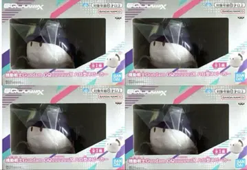 기동전사 건담 GQuuuuuuX 지크 액스 할로형 스피커 4개
