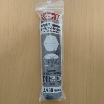 콜맨 우천 겸용 자동개폐식 접이식 우산 55cm 미사용