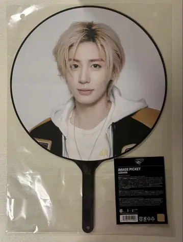 BOYNEXTDOOR 이한 부채
