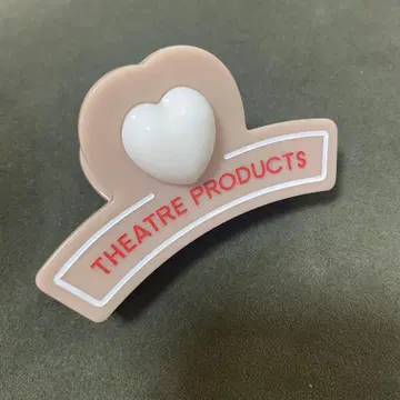 THEATRE PRODUCTS 하트형 밴스 클립