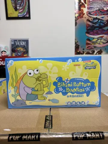 팝마트 SpongeBob Bikini Bottom Buddies