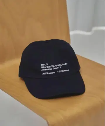 todayful TDFL' Useful Cap (인디고)