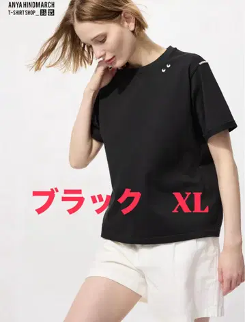 안야 힌드마치 T1BOXY 블랙 XL