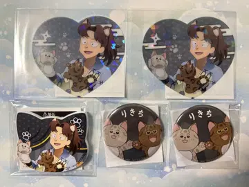 닌자 타마란타로 난자 타운 미니 게임 야마다 리키치 세트