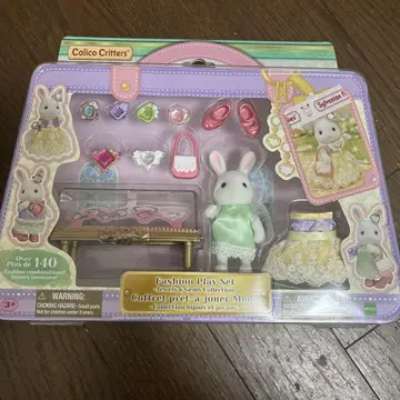 실바니안 패밀리 Calico Critters 패션 플레이 세트