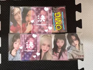 IVE 묶음 판매 유진 레이 리즈 가울