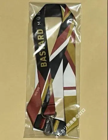블루 록 전시회 넥스트랩 바스터드 뮌헨 BM 독일