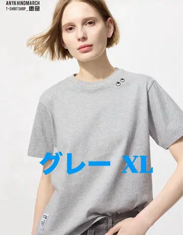 안야 힌드마치 T1BOXY 그레이 XL 유니클로