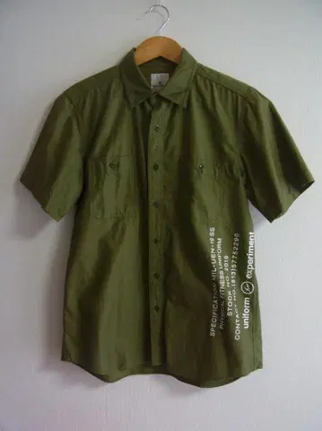 uniform experiment fragment 소프 반팔 셔츠 2