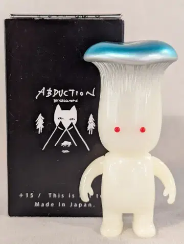 SKULLTOYS 마지칼 미스터리 매쉬룸 에린기 축광 성형/메타 그린