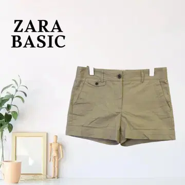 zB36 [ S ] 자라 베이직 베이직 스타일 롤업 사양