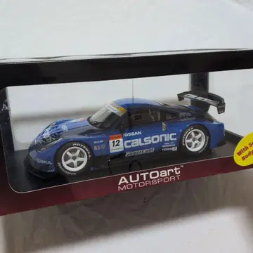 오토 아트 1/18 2005 슈퍼 GT 카르소닉 IMPUL Z