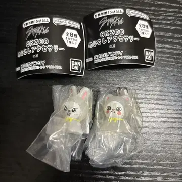 반다이 SKZOO 메지루시 액세서리